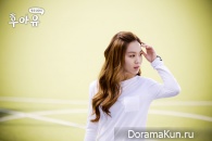 School 2015: Who Are You?