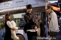 School 2015: Who Are You?