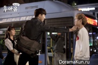 School 2015: Who Are You?