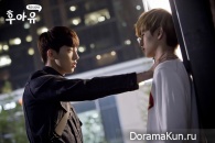 School 2015: Who Are You?