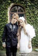 Skip Beat!