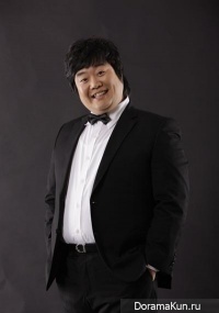 Ryu Dam