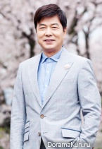 The Return of Hwang Geum Bok