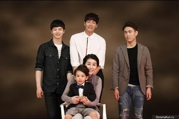 Plus Nine Boys