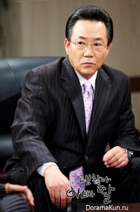 Lee Won Jae