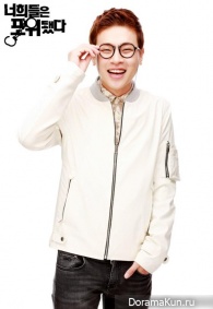 You’re All Surrounded
