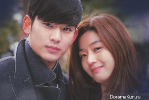 Man From the Stars