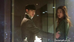 Man From the Stars