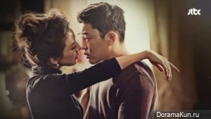 Secret Love Affair