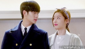 Man From the Stars