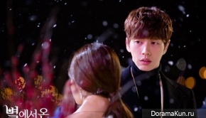 Man From the Stars