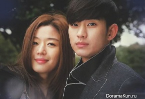 Man From the Stars