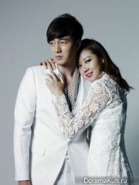 Master's Sun