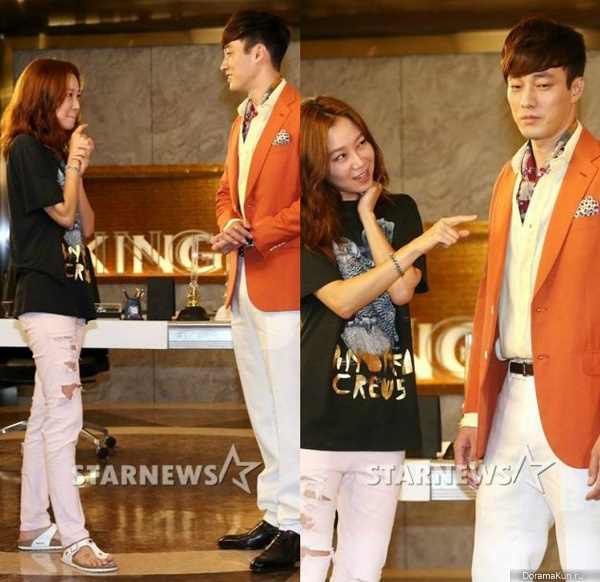 Master's Sun