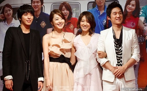 Heartstrings