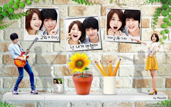 Heartstrings