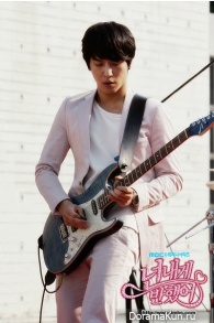 Heartstrings