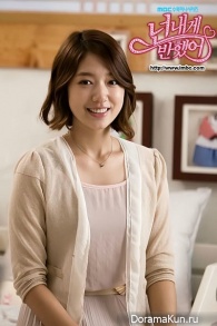 Heartstrings