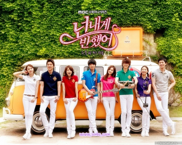 Heartstrings
