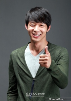 Rooftop Prince