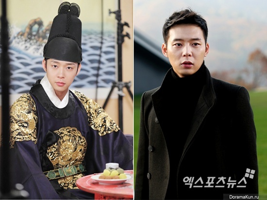 Rooftop Prince