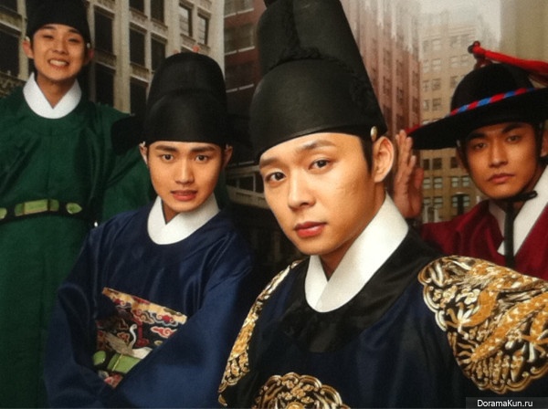 Rooftop Prince