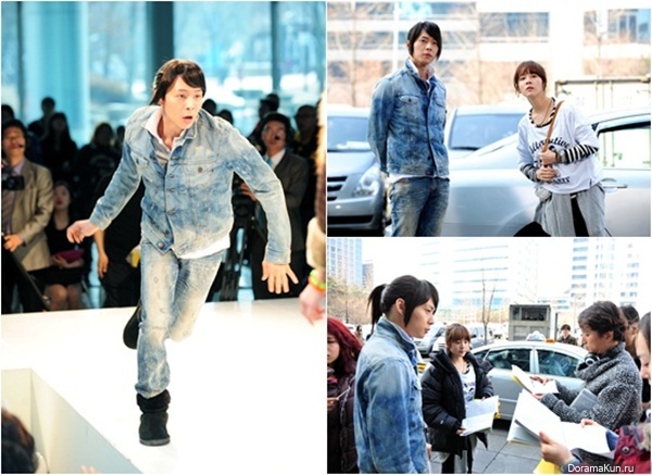 Rooftop Prince
