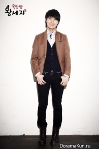 Rooftop Prince
