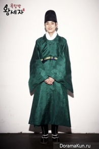 Rooftop Prince