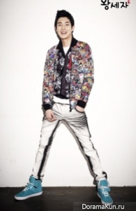 Rooftop Prince