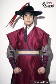 Rooftop Prince
