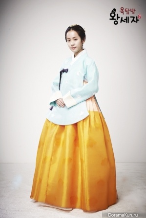 Rooftop Prince