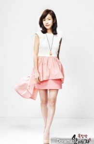 Rooftop Prince