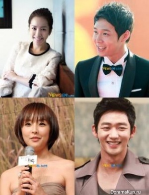 Rooftop Prince