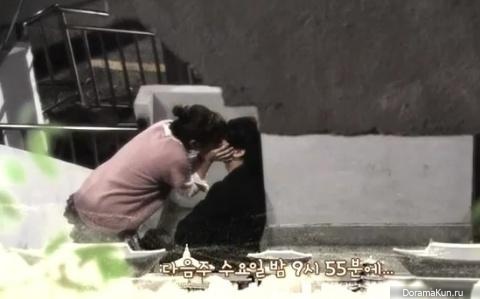 Rooftop Prince