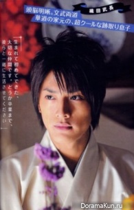 Yamato Nadeshiko Shichi Henge