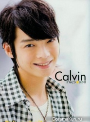 Calvin Chen