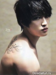 Kim Jaejoong