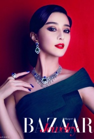 Fan Bingbing Для Harper’s Bazaar Jewelry 06/2011