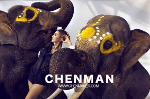 Fan Bingbing Для CHEMAN