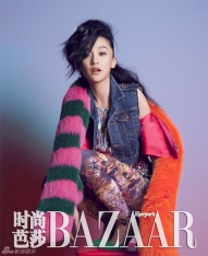 Zhou Xun Для Harper’s Bazaar 07/2011