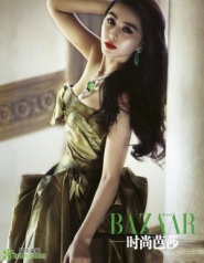 Fan Bingbing Для Harper’s Bazaar 11/2011