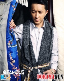 Han Geng Для Famous
