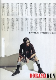 SADS для B-Pass (January 2011)