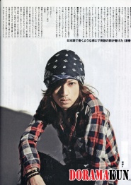 SADS для B-Pass (January 2011)
