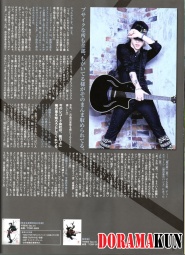Miyavi для Arena 37°C №331 (Апрель 2010)