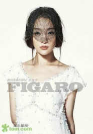 Zhou Xun Для FIGARO 01/2012
