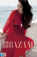 Tang Wei Для Harper’s Bazaar 09/2011