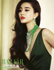 Fan Bingbing Для Harper’s Bazaar 11/2011