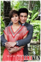 Wedded Wife (Lakorn)